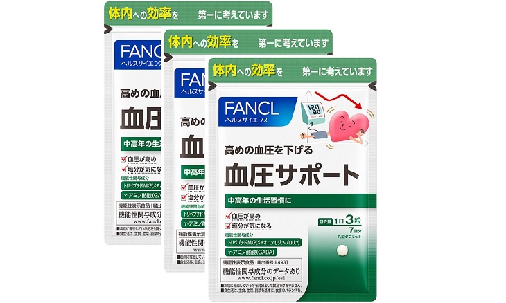 Fancl là dòng sản phẩm điều hòa huyết áp của thương hiệu Fancl rất nổi tiếng