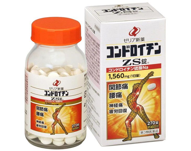 Sản phẩm được sản xuất bởi hãng Zeria Pharmaceutical của Nhật